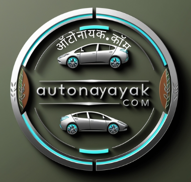 autonayak.com